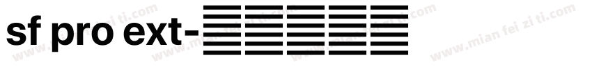 sf pro ext字体转换
